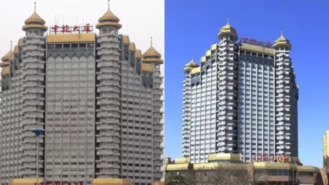北京中旅大厦秘闻